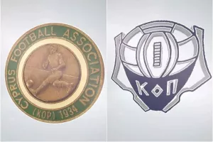 Flashback/ΚΟΠ