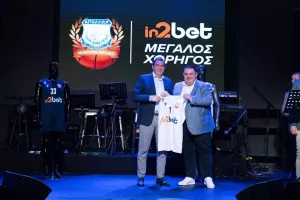 Η In2bet Μεγάλος Χορηγός του Απόλλωνα Λεμεσού Μπάσκετ και του Απόλλωνα Λεμεσού Wheelchair! 