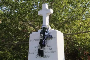 ΠΑΟΚ για τους αδικοχαμένους φιλάθλους από τα Τέμπη: "Πέρασαν 25 χρόνια, θα είστε για πάντα δίπλα μας"