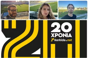 ΠΑΝΤΟΥ...