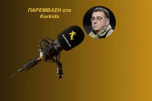 ΗΧΗΤΙΚΟ/" Ξαναβγήκε η σημαία στον ιστό-Ακόμα δεν είναι καλό σύνολο..."