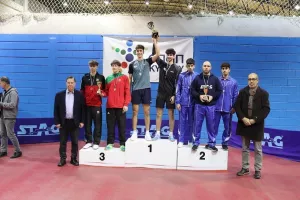 Διεθνές Τουρνουά Επιτραπέζιας Αντισφαίρισης 