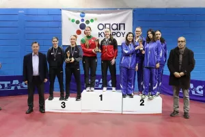 Διεθνές Τουρνουά Επιτραπέζιας Αντισφαίρισης 