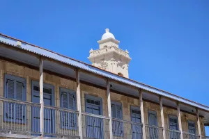 Μας περιμένει...