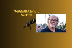 ΗΧΗΤΙΚΟ-Θεοχάρους/"Πρέπει να βρεθεί επενδυτής στην Ανόρθωση" (Σχόλιο για Παπασταύρου)