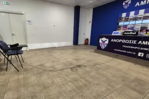 Πάλι... μόνοι!