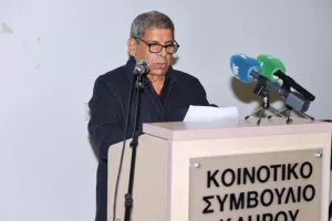 Ομόνοια/Εκδήλωση μνήμης και τιμής των ηρώων της αντίστασης (φώτος)