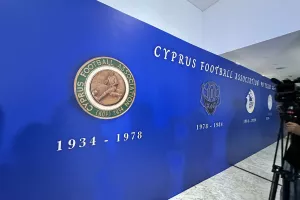 (Φώτος) Όλα τα σήματα της ΚΟΠ