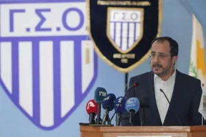Πλάνο για "Τσίρειο"/ Δημιουργία υπερσύγχρονου Εθνικού Κέντρου Αθλητισμού (ΔΗΛΩΣΗ)
