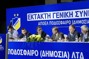 (UPD) Πράσινο... φως από τη Γ.Σ του ΑΠΟΕΛ - Εγκρίθηκε η αύξηση του Μ.Κ (ΦΩΤΟΣ Kerkida)