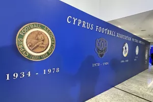 (Φώτος) Όλα τα σήματα της ΚΟΠ