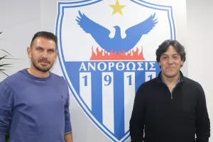 ΚΑΙ... Άγγελος!