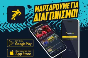Απόκτησε την εντυπωσιακή μηχανή CFMOTO 450MT σήμερα!