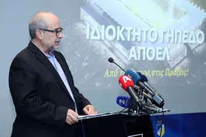 (Σημαντικό θέμα) Ερώτηση για το γήπεδο/ΜΑΘΕΤΕ τι είπε ο Άγης Μεταξάς