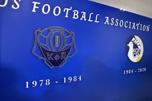 (Φώτος) Όλα τα σήματα της ΚΟΠ