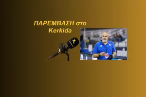 (ΗΧΗΤΙΚΟ) Μιχαηλούδης για τη νίκη στο ντέρμπι και Χάρη Βαφειά