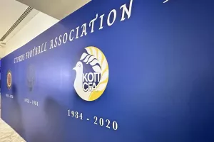 (Φώτος) Όλα τα σήματα της ΚΟΠ
