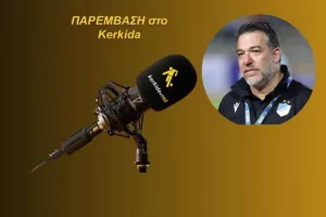 ΗΧΗΤΙΚΟ-Πετεβίνος: "Το κυπριακό ποδόσφαιρο παίρνει ψίχουλα/Όταν καταγγέλλουμε πρέπει να έχουμε και τις αποδείξεις"