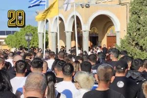 Το "αντίο" στους αδικοχαμένους Μαρτίνο, Ειρηναίο και Νικόλα (Φώτος)