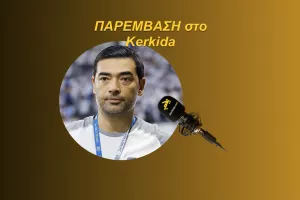 ΗΧΗΤΙΚΟ/ Φανούριος για Λέουβενμπεργκ, πιθανή μεταγραφή και άλλα...
