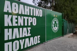 ΕΔΩ με Νταμπράουσκας!