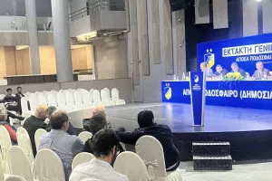 (UPD) Πράσινο... φως από τη Γ.Σ του ΑΠΟΕΛ - Εγκρίθηκε η αύξηση του Μ.Κ (ΦΩΤΟΣ Kerkida)