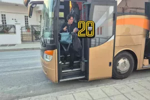 Επανάληψη;