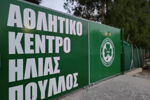 H τελευταία πριν την Λέγκια(Φώτος kerkida) 
