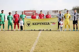 ΠΑΕΕΚ/Αφιέρωμα στην Κερύνεια