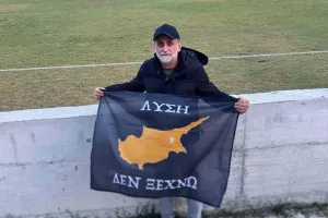 “Με την κατεχόμενη μας Λύση στην καρδιά”