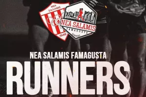 Νέα Σαλαμίνα/Ανακοίνωσε τη δημιουργία τμήματος δρομέων