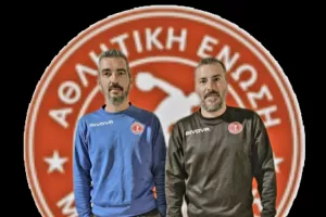 Συνεχίζει με Λάμπρου και Δημοσθένους η ΑΕΜ