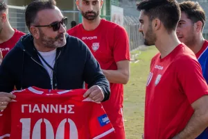 Τίμησε τον 100αρη Αντρέου