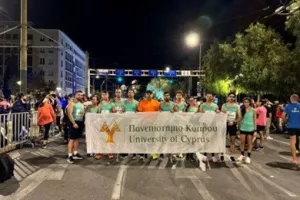 Η συμμετοχή με ομάδα 11 αθλητών/τριών φοιτητών/τριών στον Μαραθώνιο της Αθήνας 2024