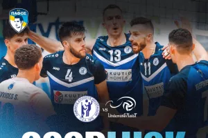 Στηρίζει τον Παφιακό η Πάφος FC