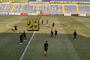 Άφιξη... και βόλτα