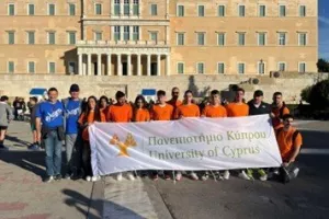 Η συμμετοχή με ομάδα 11 αθλητών/τριών φοιτητών/τριών στον Μαραθώνιο της Αθήνας 2024
