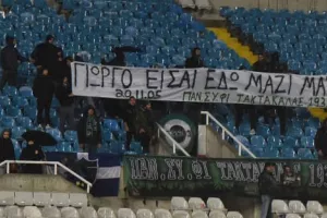 "Στο αλησμόνητο βλέμμα σου ολόκληρος ο Τακτακαλάς μας"