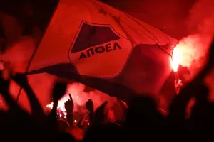 Μήνυμα/Πορτοκαλί