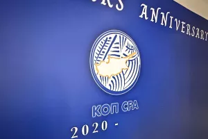 (Φώτος) Όλα τα σήματα της ΚΟΠ