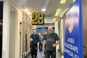 ΑΠΟΕΛ- Φώτος Kerkida/Αποχώρηση... 17:35