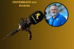 (ΗΧΗΤΙΚΟ) "Αυτός ήταν ο βασικότερος λόγος για το... διαζύγιο με τον Οκκά"