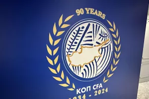 (Φώτος) Όλα τα σήματα της ΚΟΠ