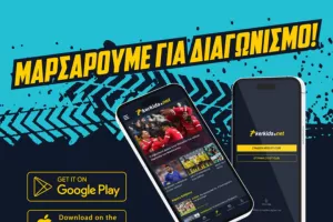 Θέλεις να κερδίσεις την εκπληκτική μηχανή CFMOTO 450MT;!