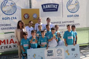 Grassroots Mikel: Εκδήλωση στη Λευκωσία (Φώτος)