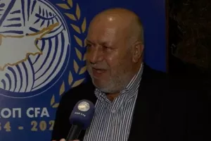 Ευλογία (Κίκης)