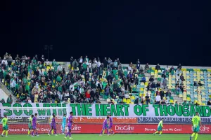 Περίμενε περισσότερα