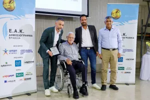 Τιμήθηκε για το OMONOIA TV