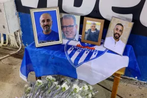 Είδαν... από ψηλά (ΑΝΟ)