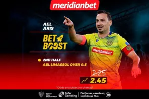 ΑΕΛ-Άρης: Λεμεσιανό ντέρμπι με άρωμα bet boost! – Είσαι ένα κλικ μακριά από το μπόνους σου 